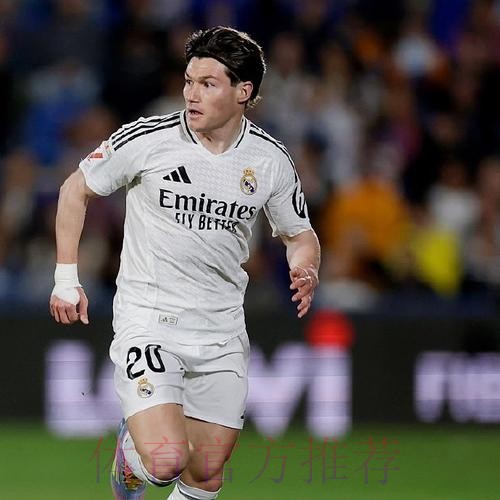 埃里克-加西亚：皇马从不犯错 我们正在进步成长