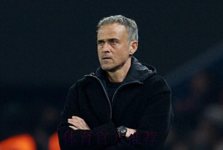 皇马有意帕乔？恩里克:想带走我们的球员可不容易